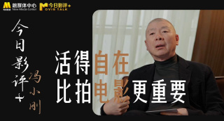 免费草逼视频